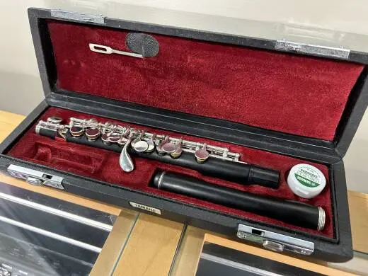 Yamaha Band - YPC62